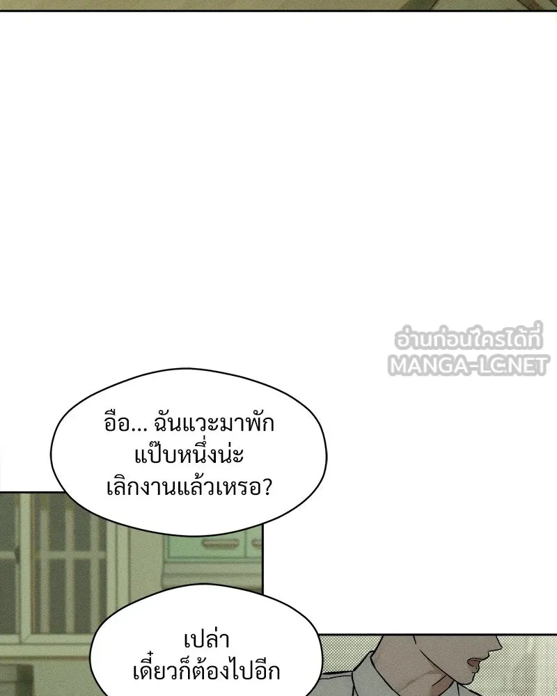 หน้า 102
