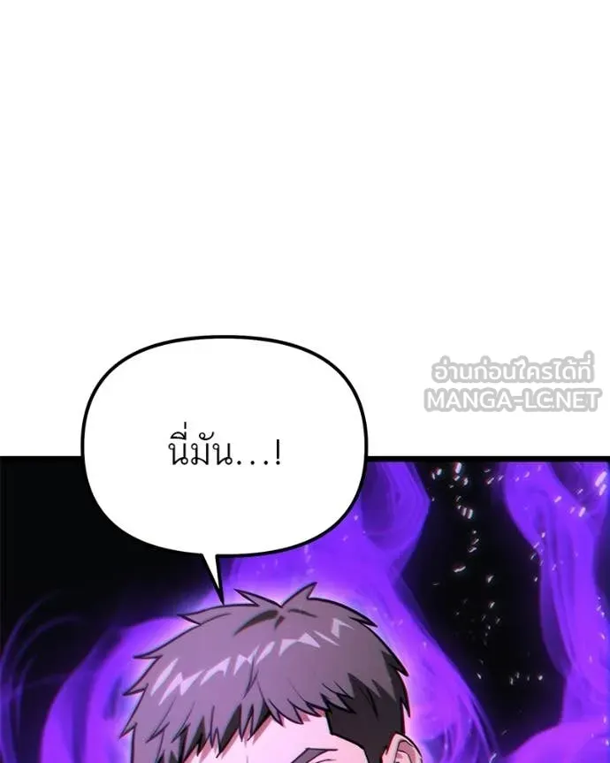 หน้า 130