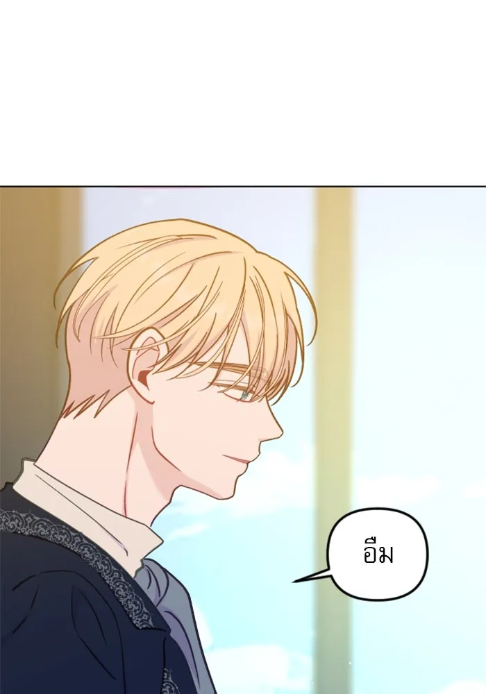 หน้า 109