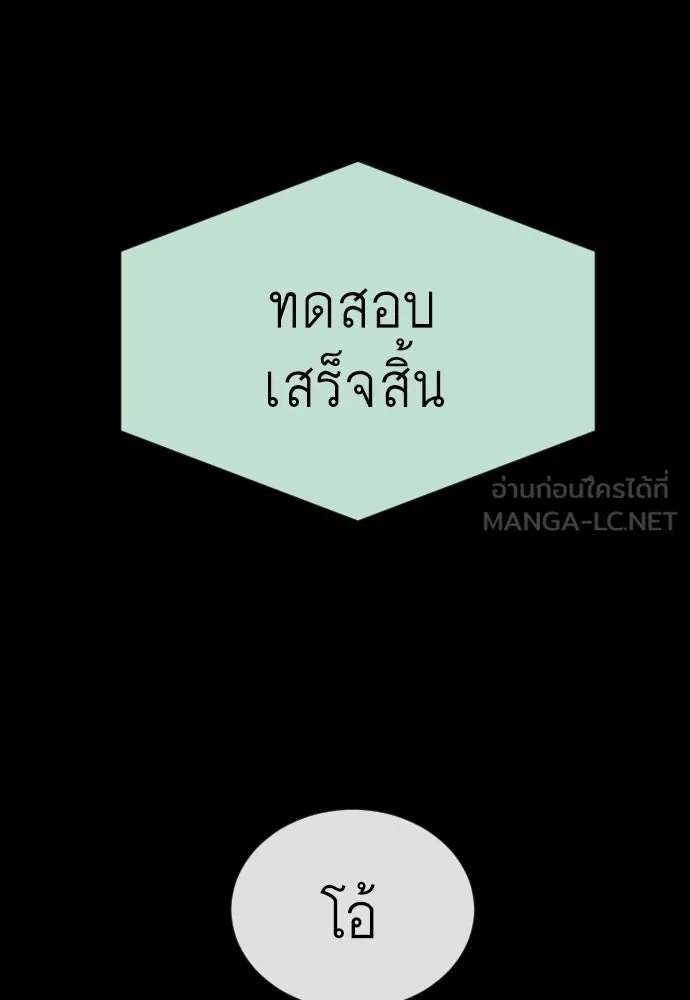 หน้า 153