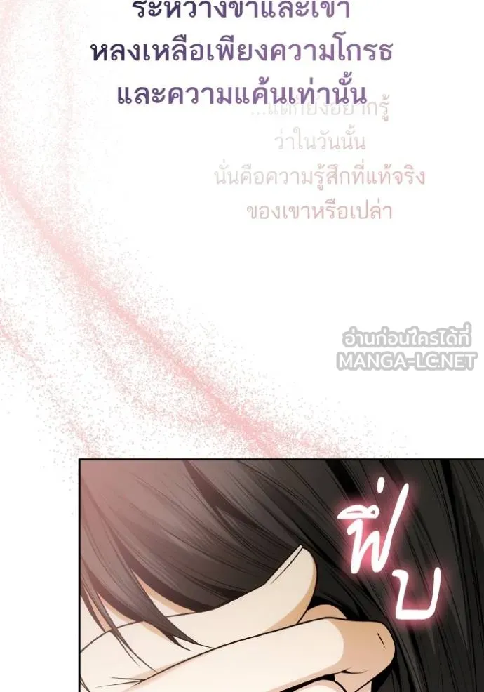 หน้า 127