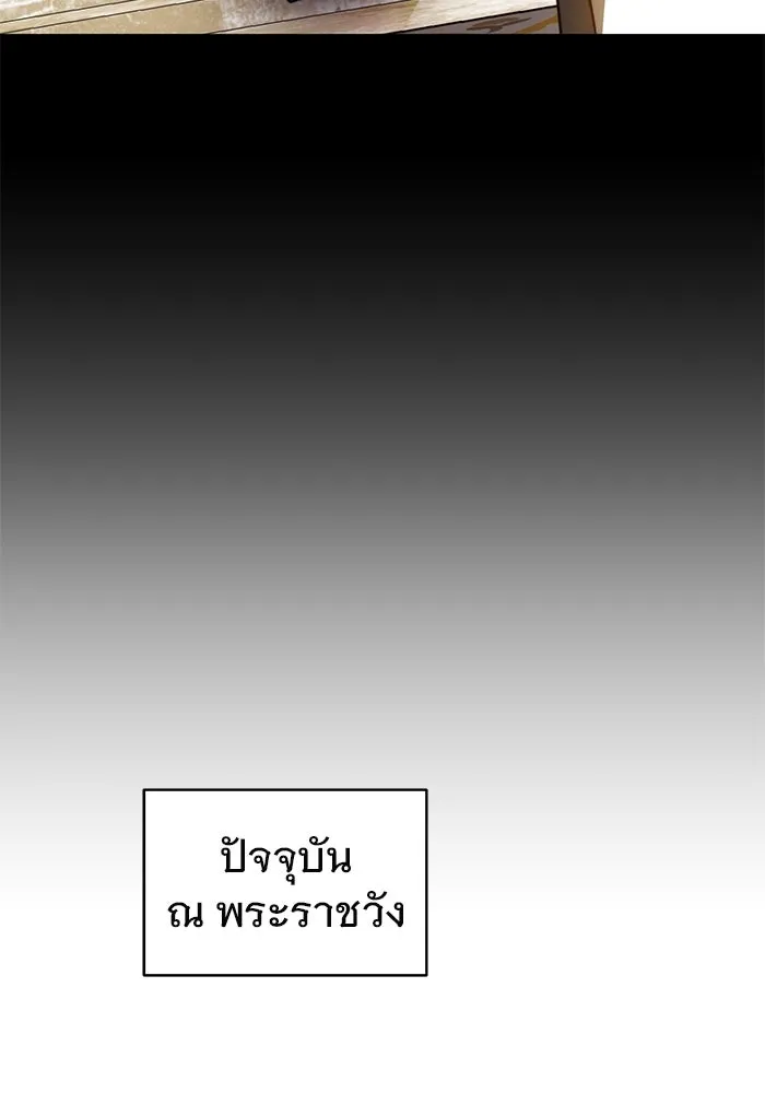 หน้า 97