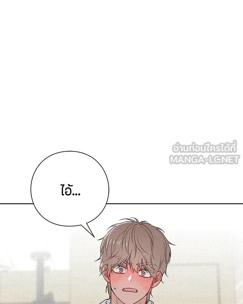 หน้า 99