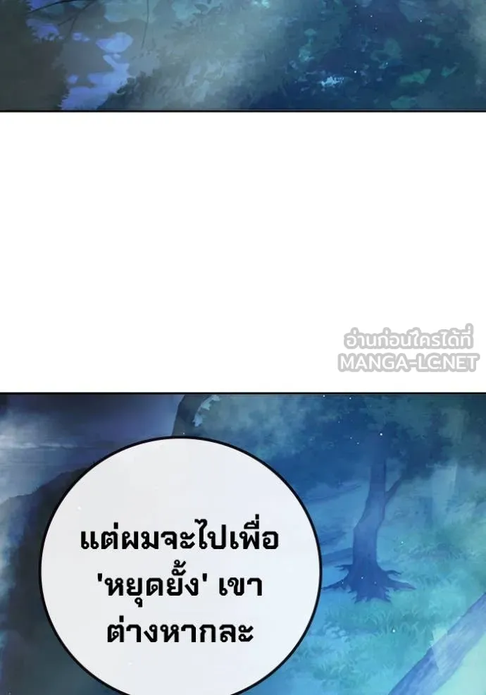 หน้า 226