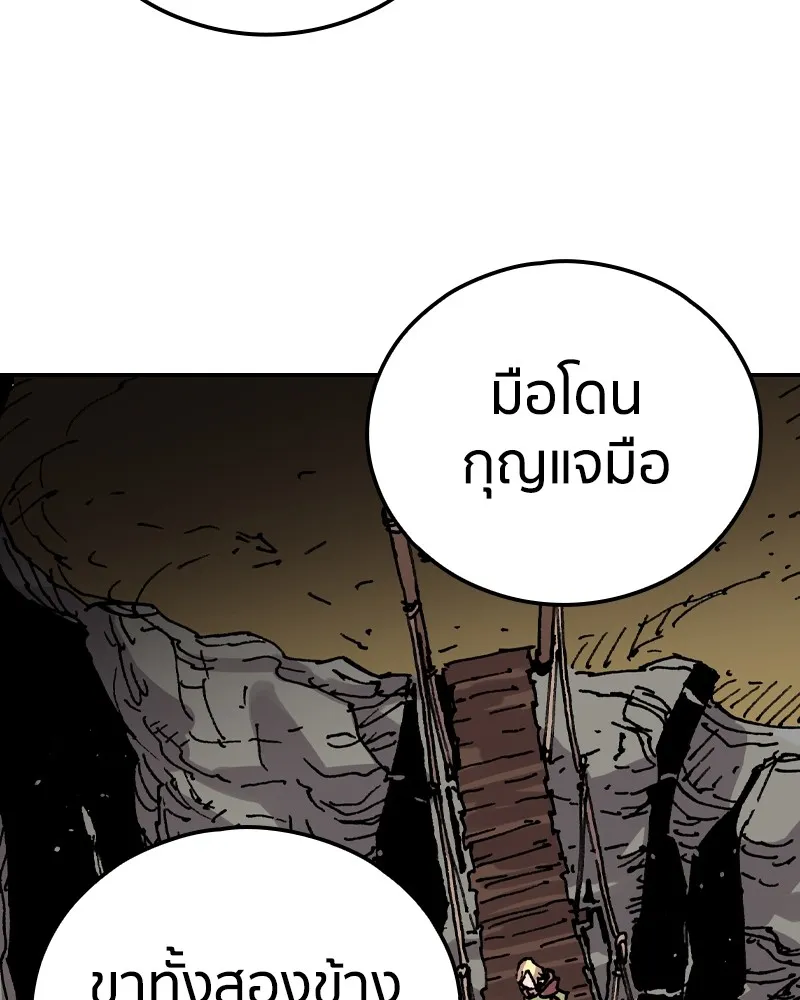 หน้า 67