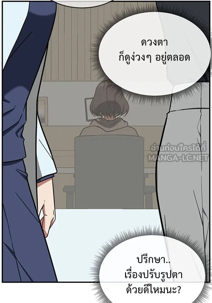 หน้า 147