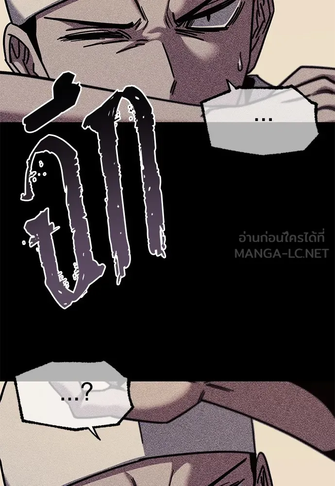 หน้า 117