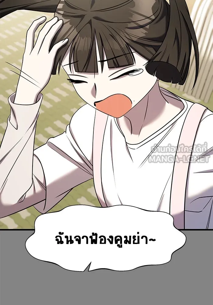 หน้า 168