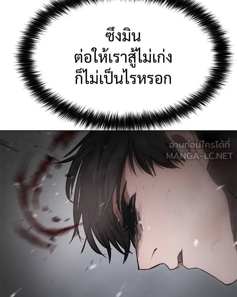 หน้า 186