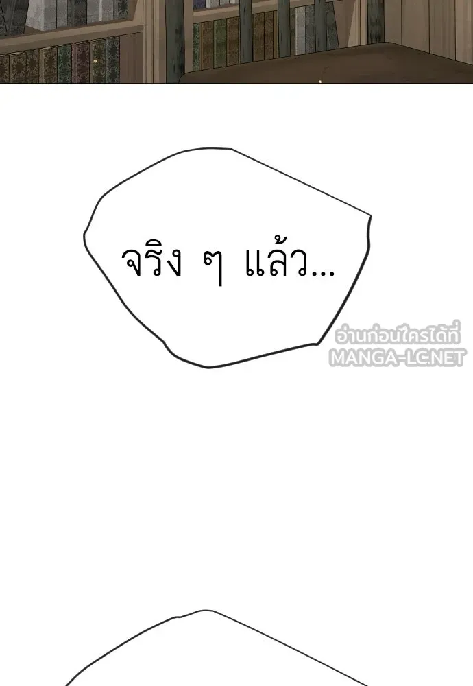 หน้า 132