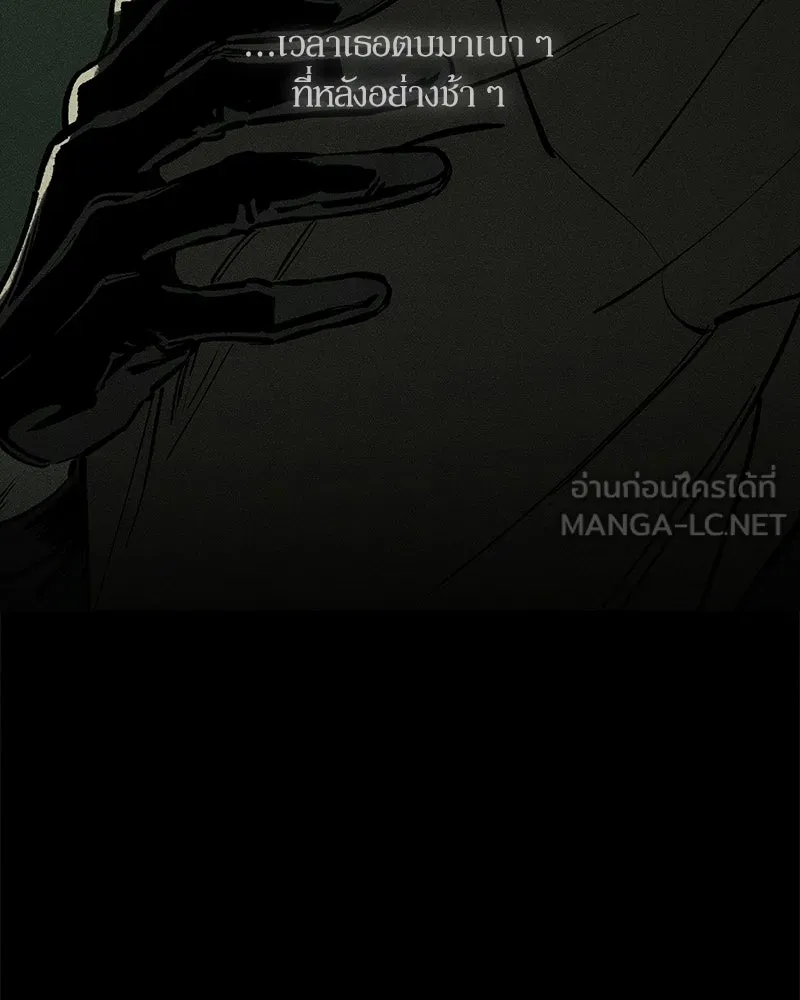 หน้า 156