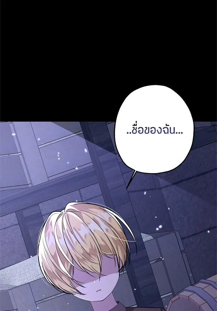 หน้า 125
