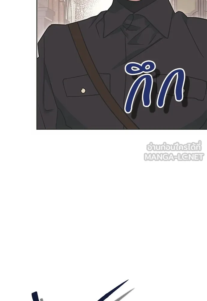 หน้า 117