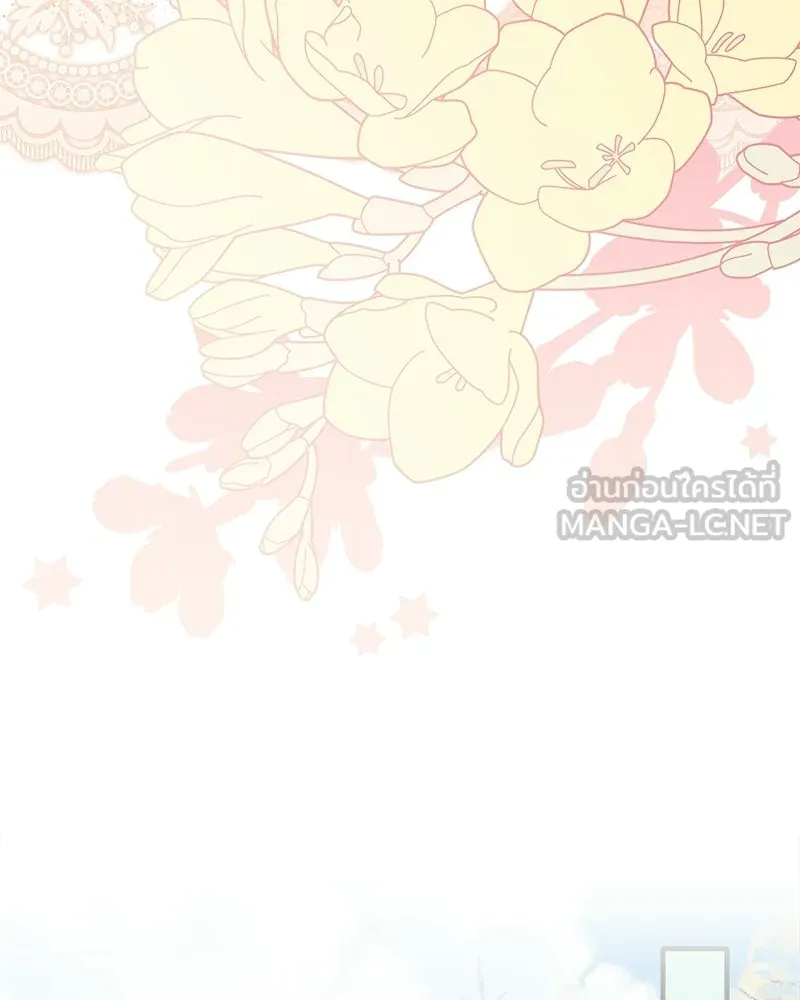 หน้า 126