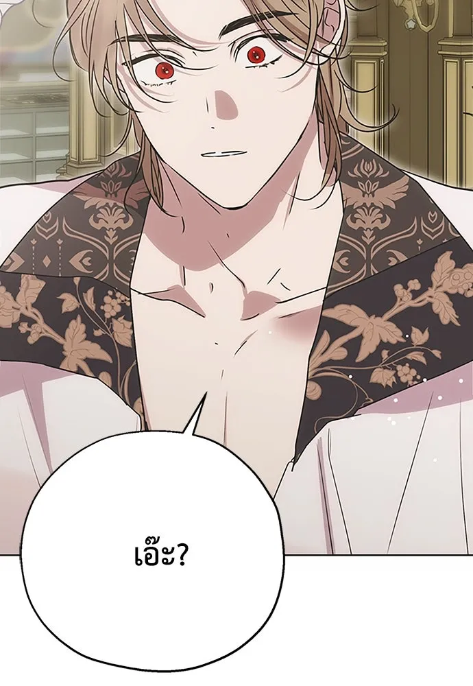 หน้า 98