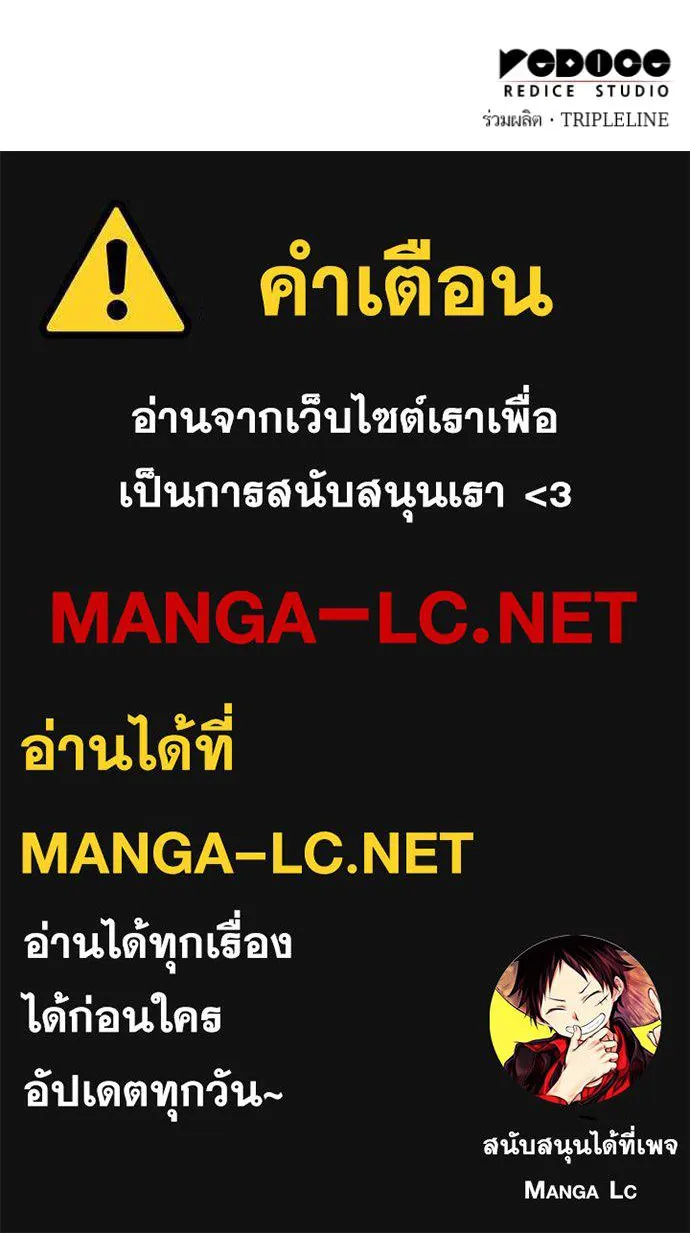 หน้า 130