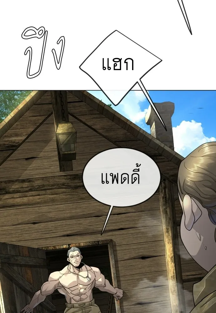 หน้า 118