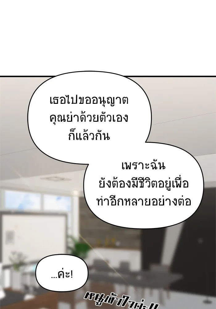 หน้า 125