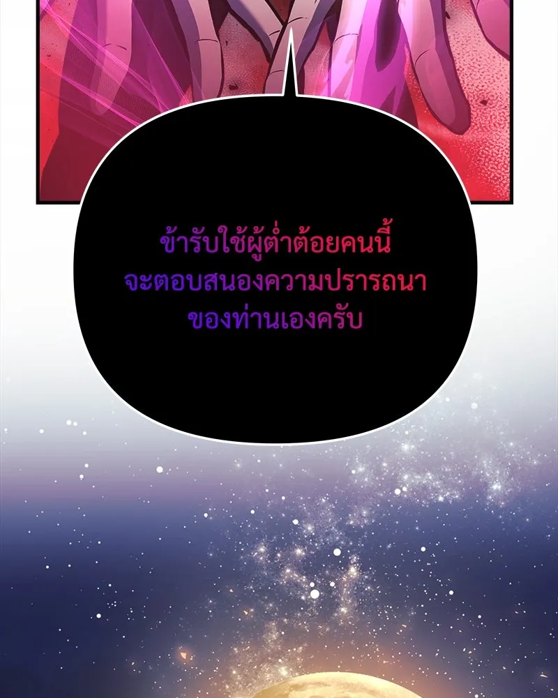หน้า 148