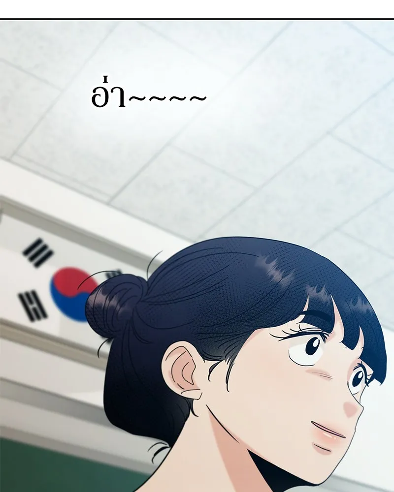 หน้า 104