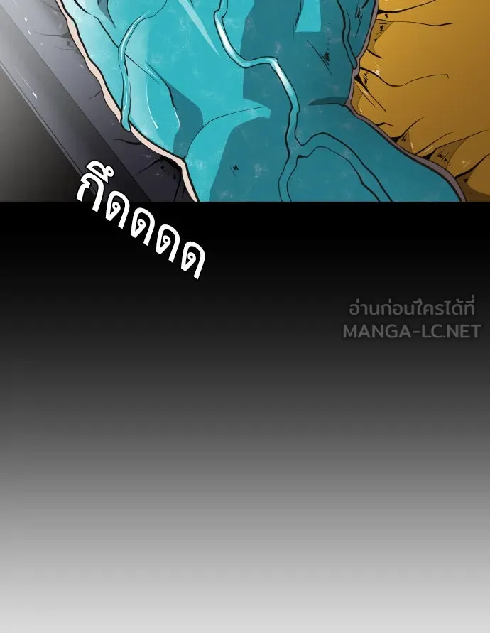 หน้า 99