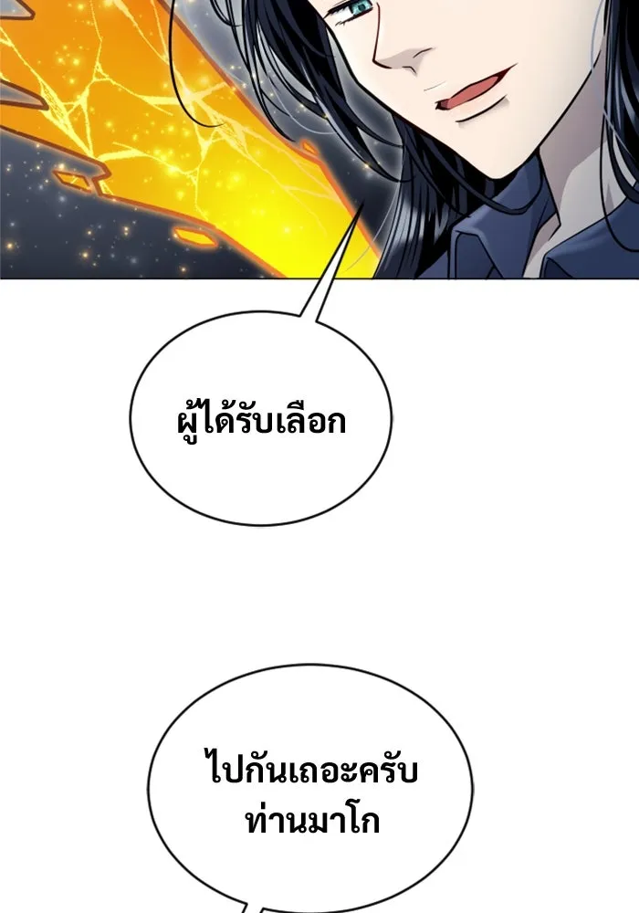 หน้า 182