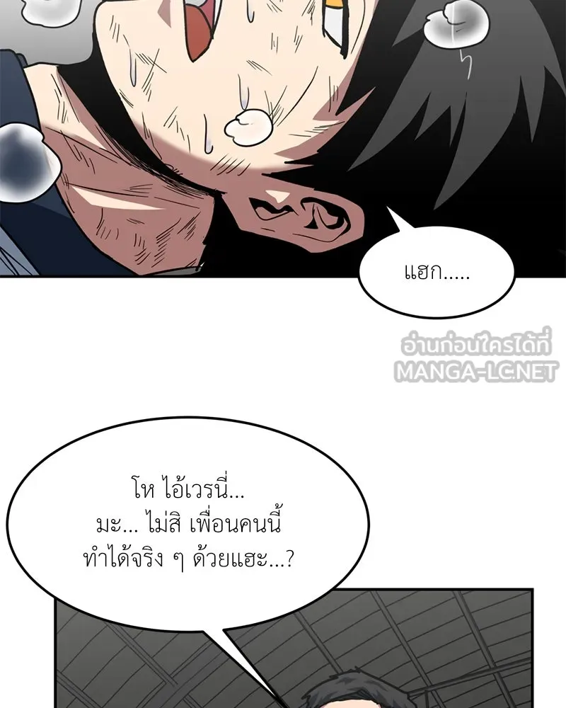 หน้า 102