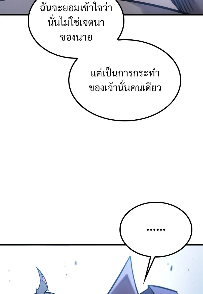 หน้า 107