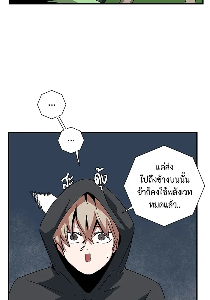 หน้า 67
