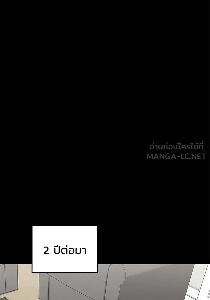 หน้า 111