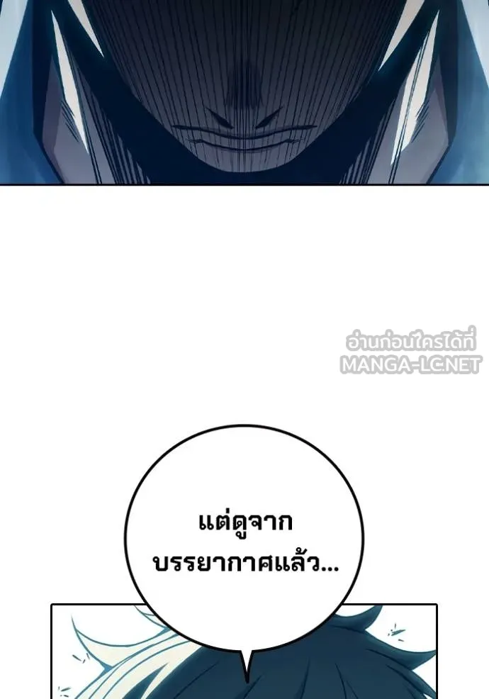 หน้า 160