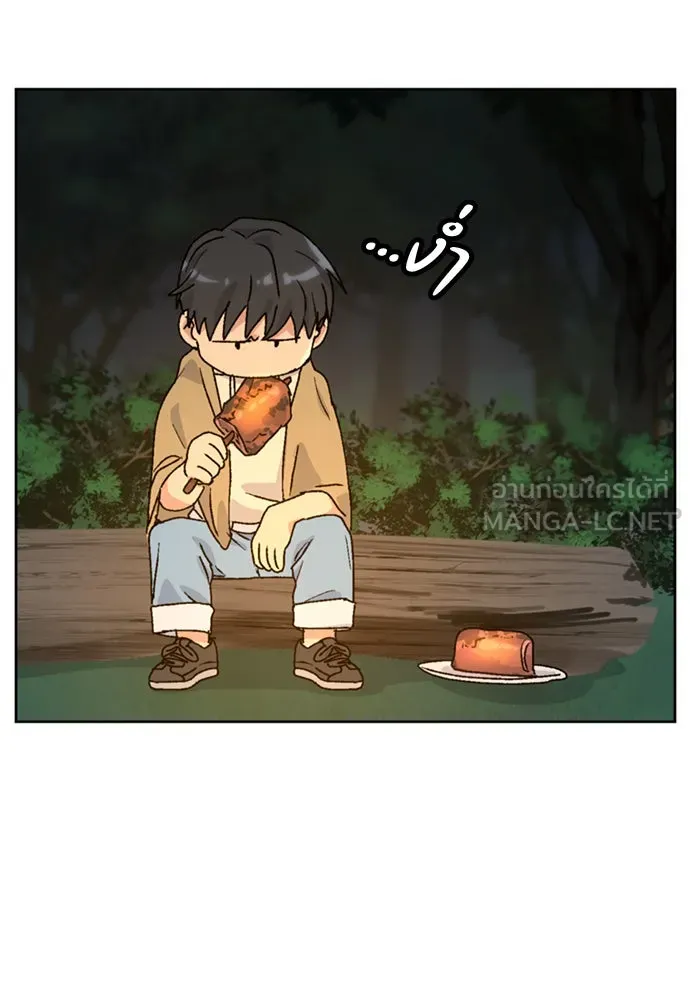 หน้า 156