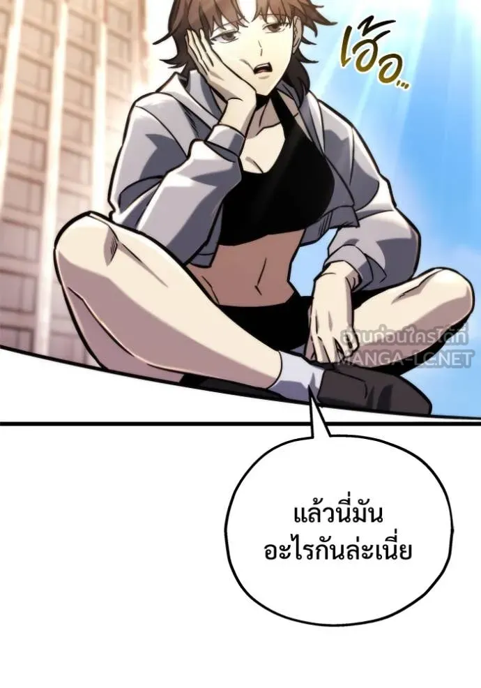 หน้า 83