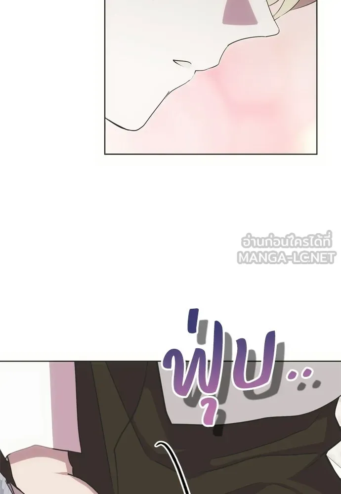หน้า 123