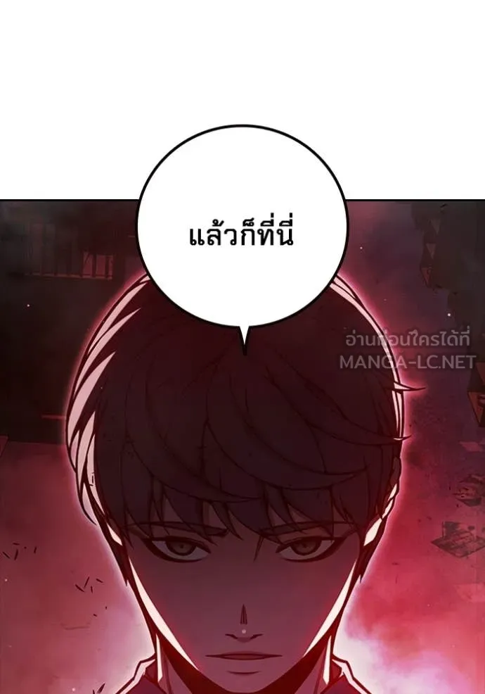 หน้า 106