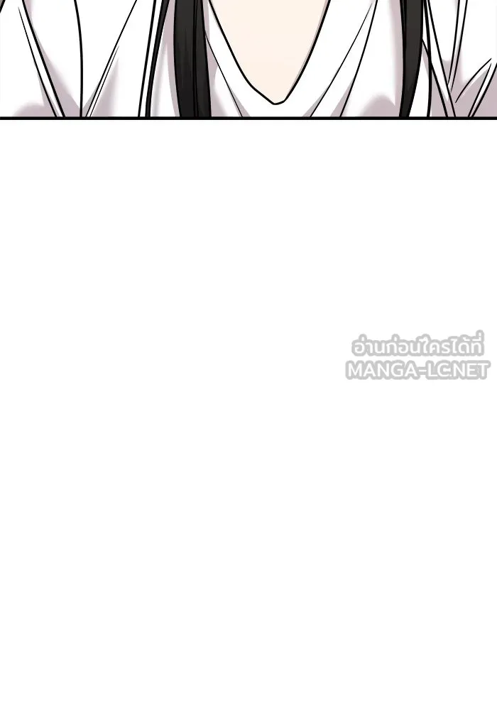 หน้า 132