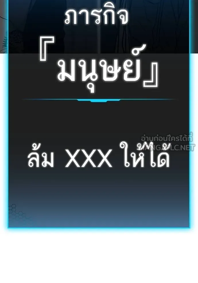 หน้า 186