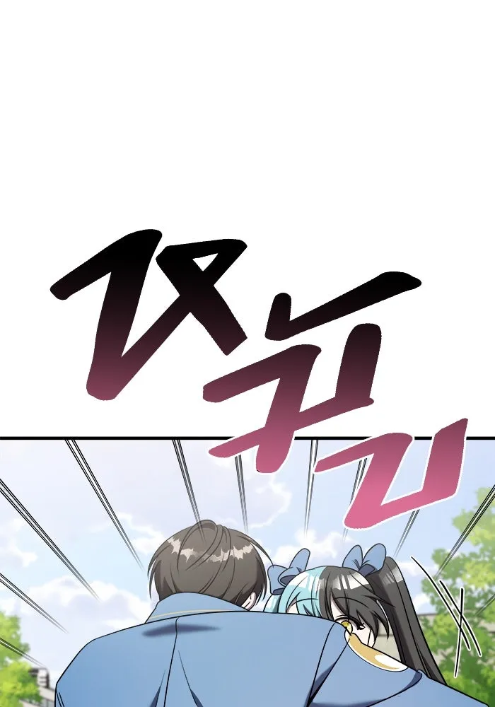 หน้า 101
