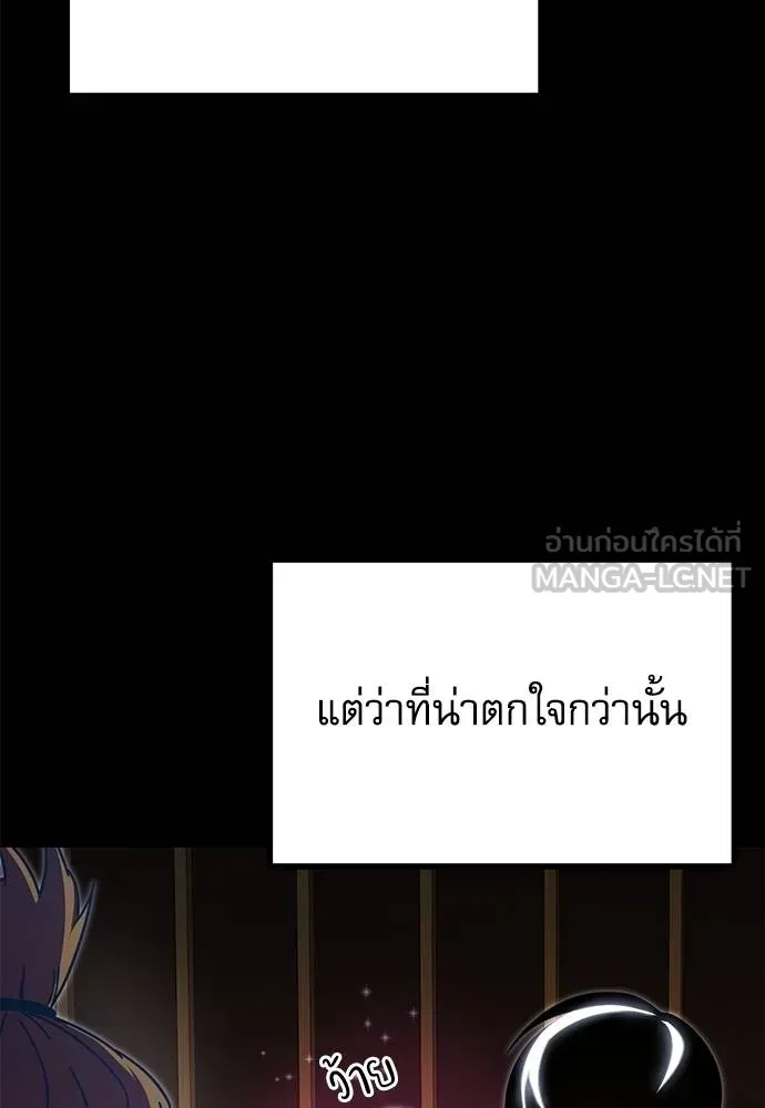 หน้า 90