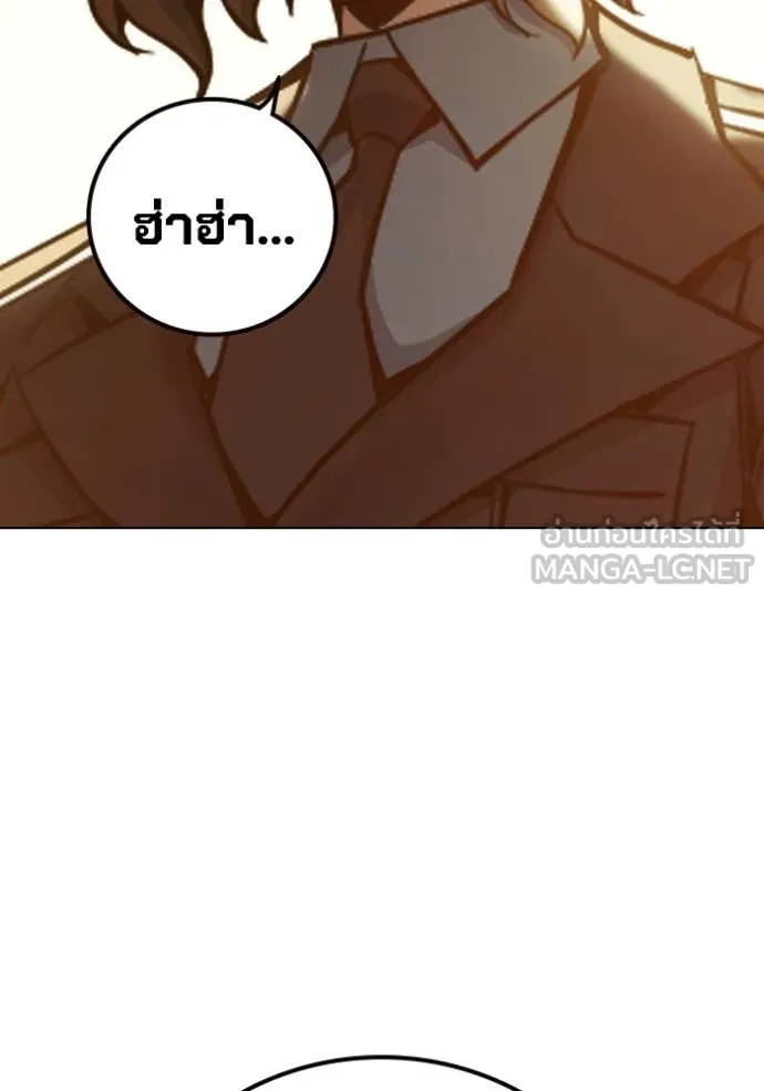 หน้า 96