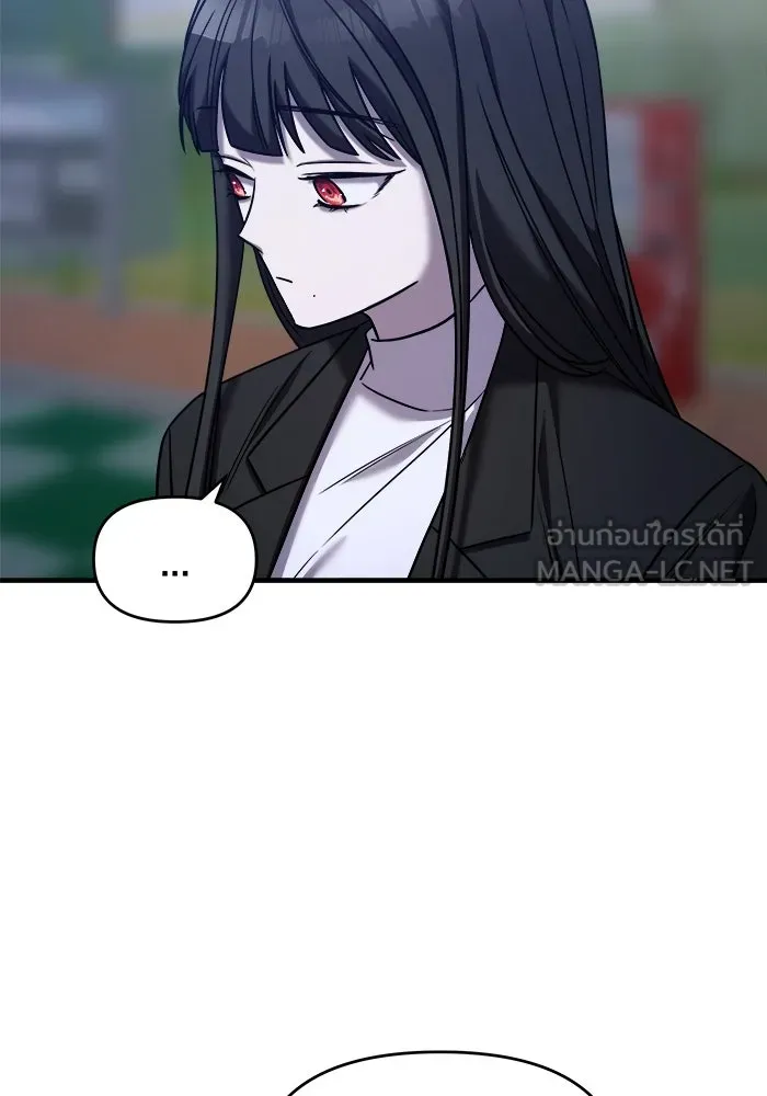 หน้า 129