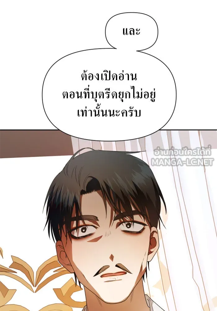 หน้า 93