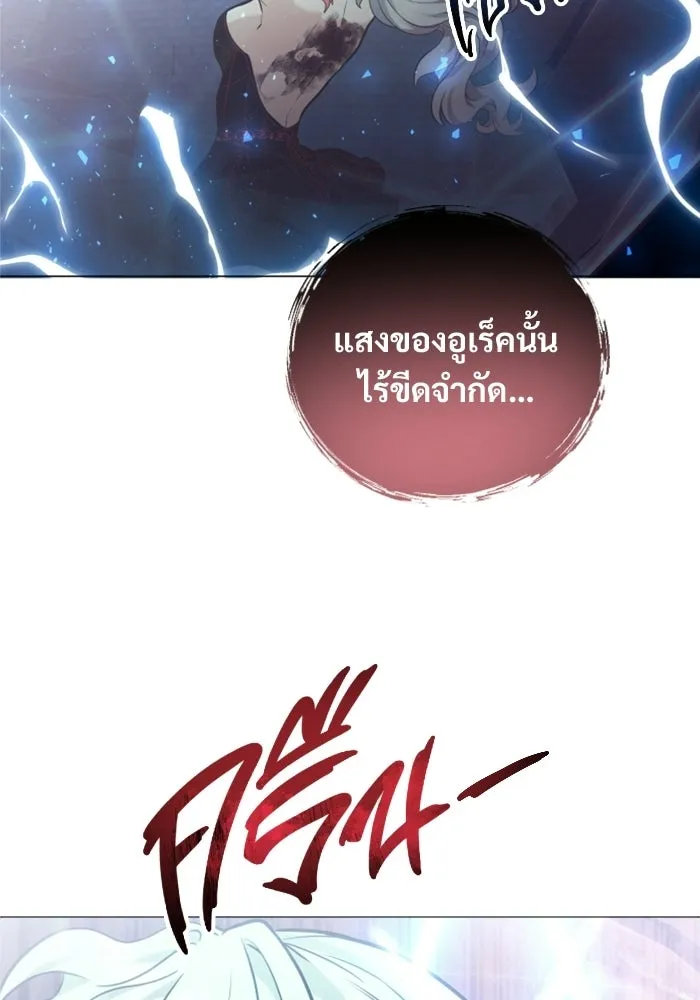 หน้า 130