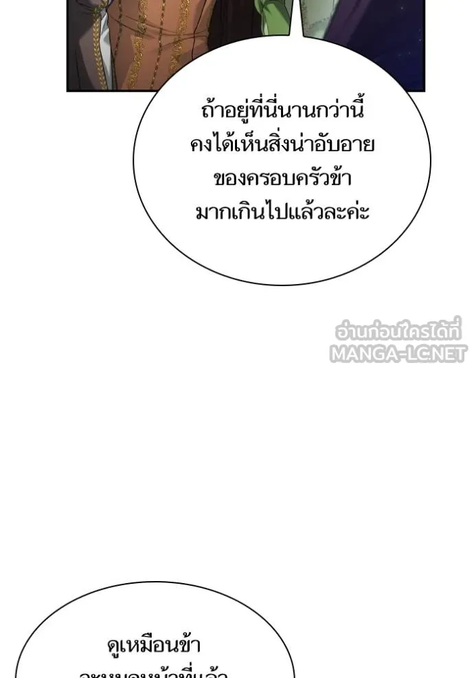 หน้า 96