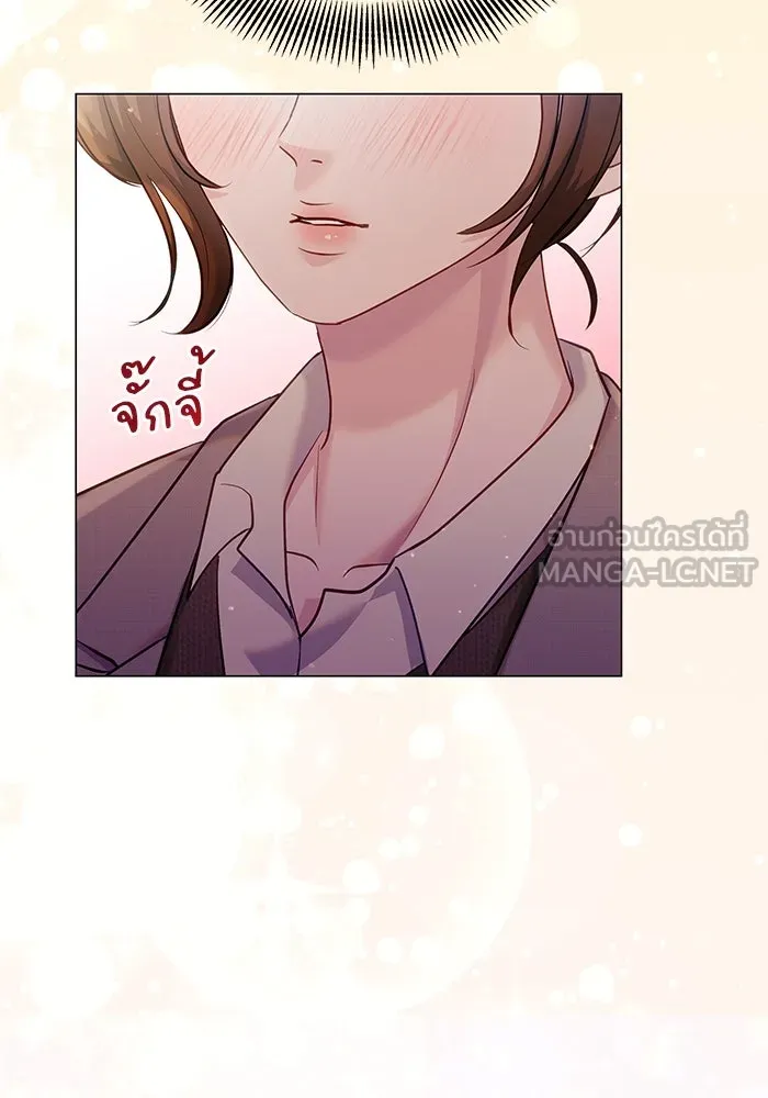 หน้า 84