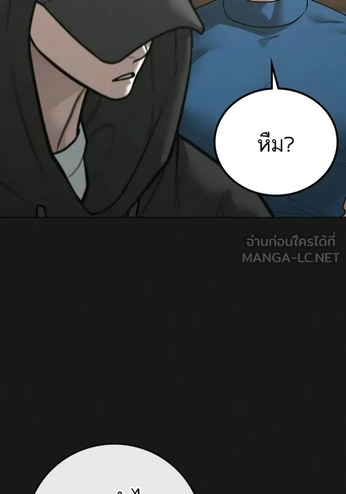 หน้า 129