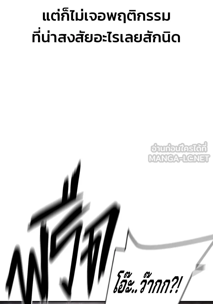 หน้า 135