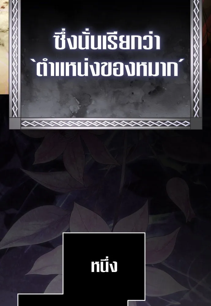 หน้า 128