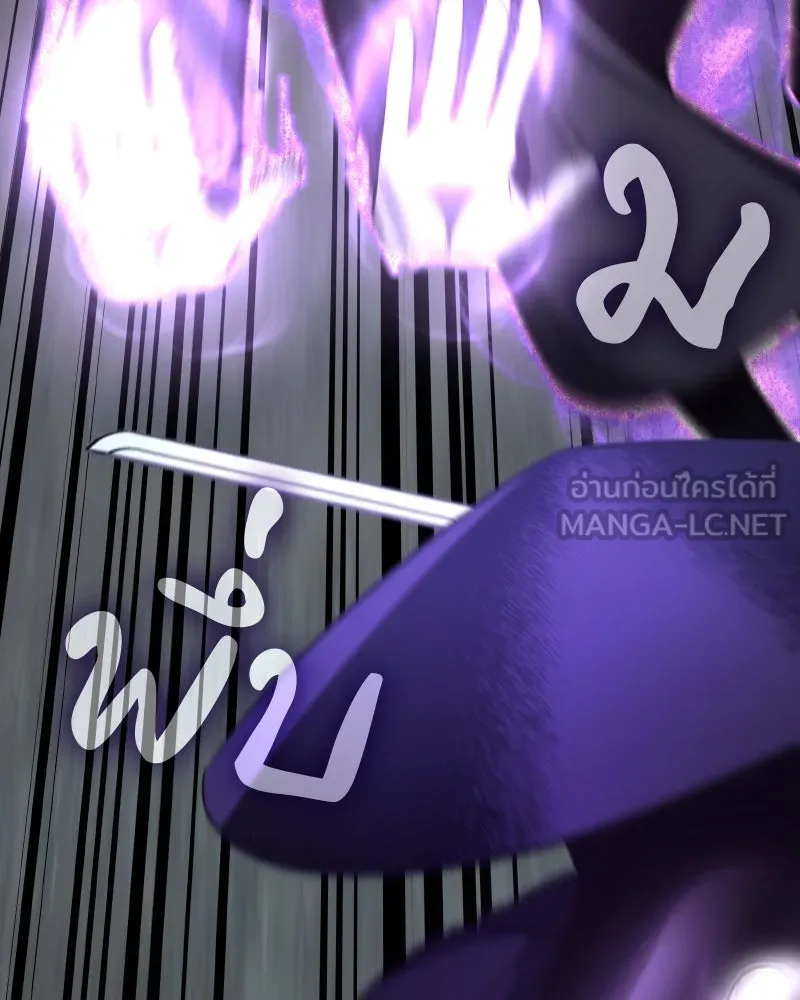 หน้า 102