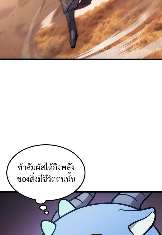 หน้า 115
